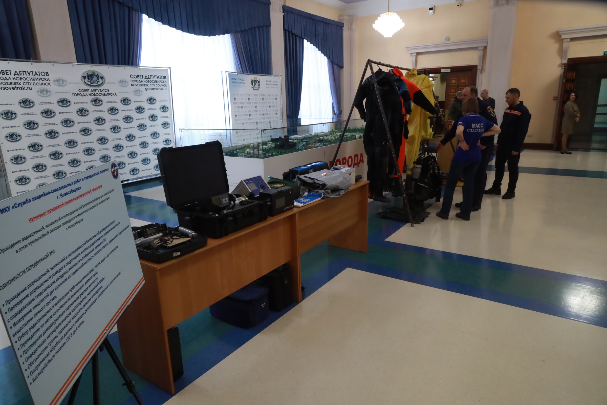 На подведении итогов работы департамента по ЧС и взаимодействию с административными органами мэрии Новосибирска