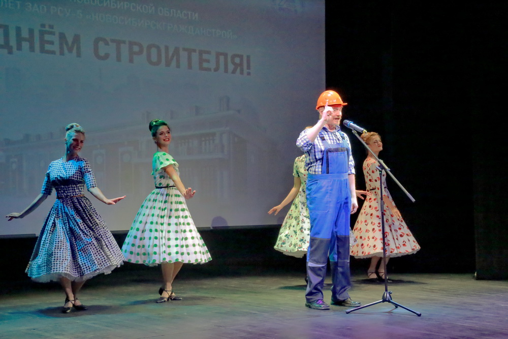 Техническое открытие театра Афанасьева. Август 2022 года