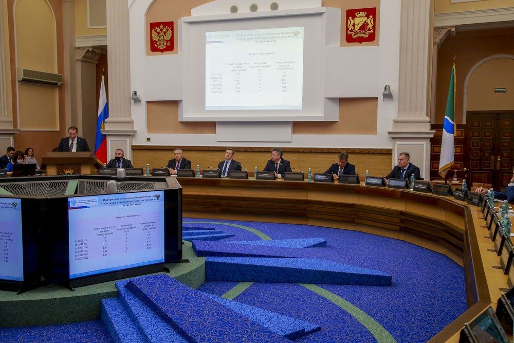 На подведении итогов работы департамента финансов за 2020 год