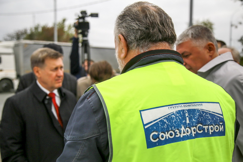 Реконструкция улицы Кедровой (сентябрь 2020 года)