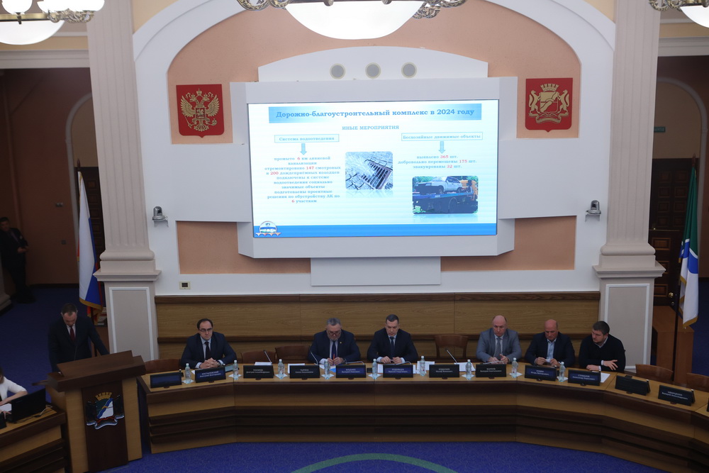 На подведении итогов работы департамента транспорта и дорожно-благоустроительного комплекса мэрии Новосибирска