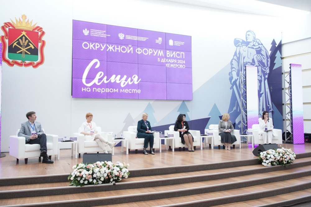 Заместитель полпреда Александр Орехов