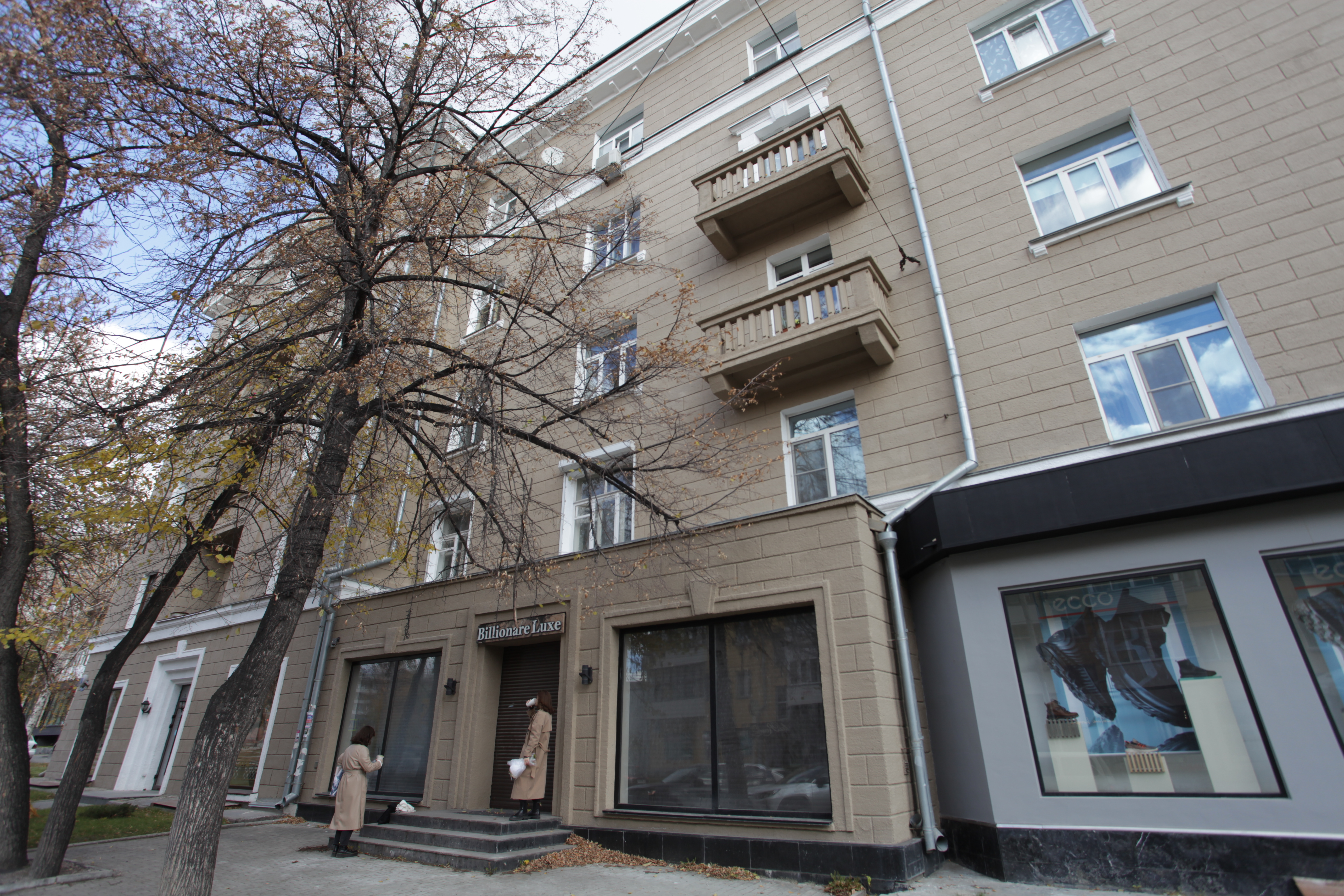 Улица Советская, 26