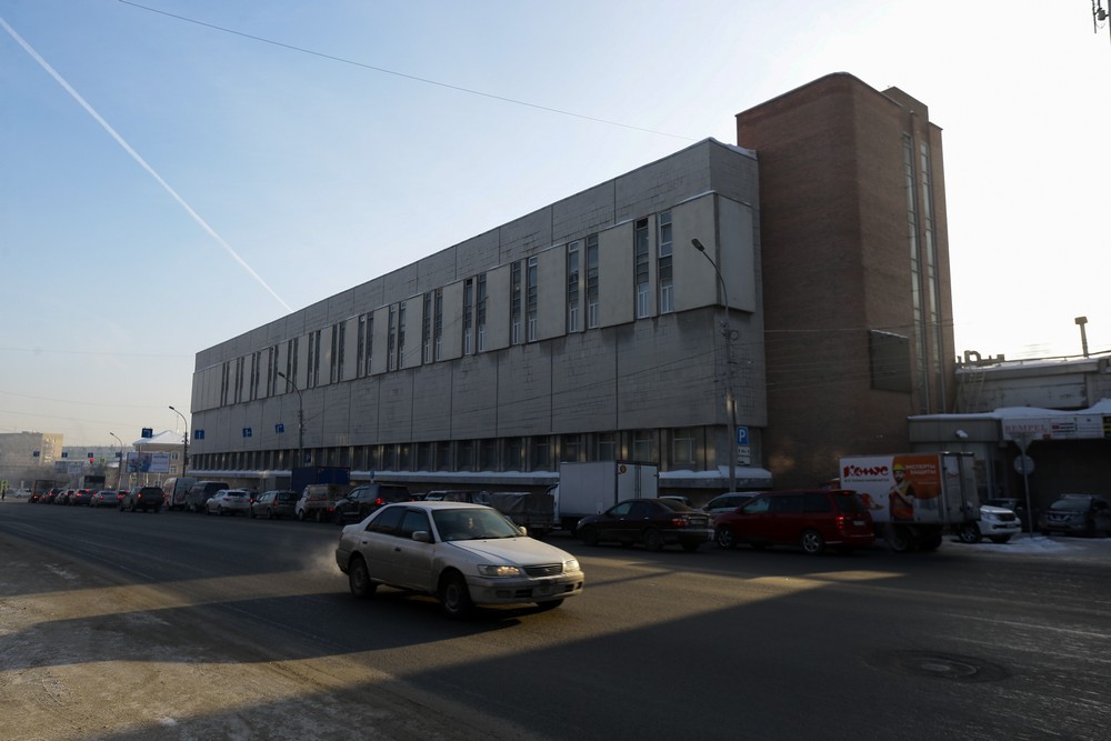 Полиграфкомбинат «Советская Сибирь»