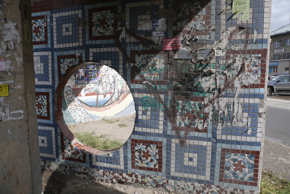 Остановка на ул. Мира