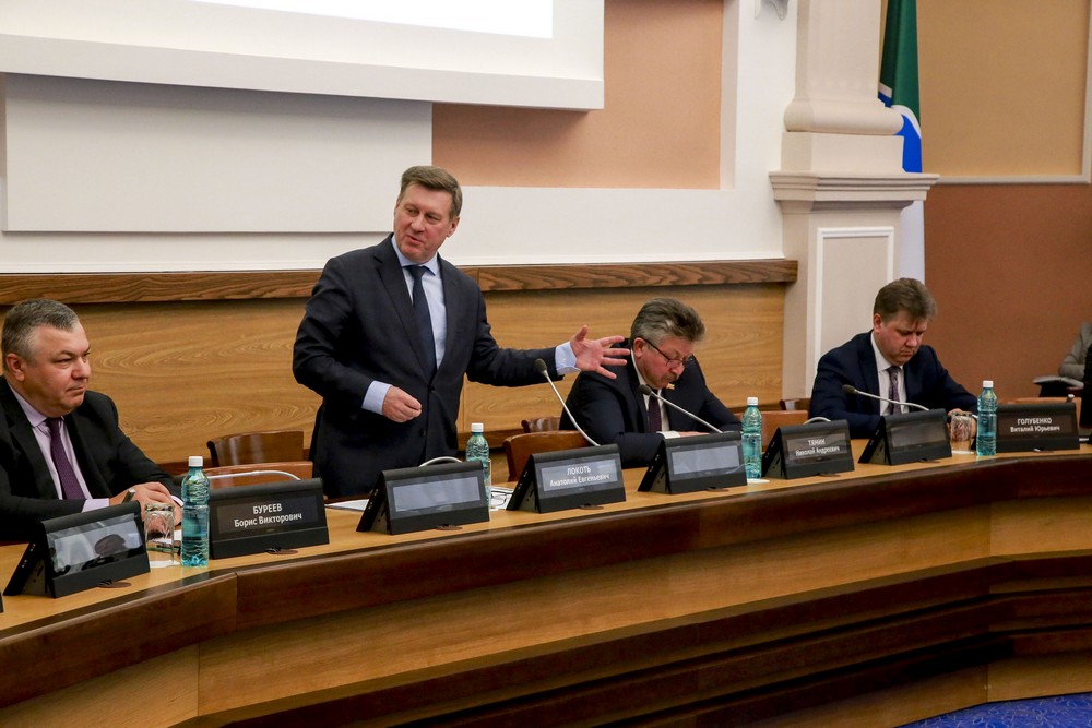 На подведении итогов работы департамента финансов за 2020 год