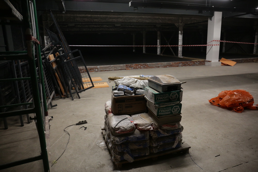 Кинотеатр «Космос» в июле 2020 года