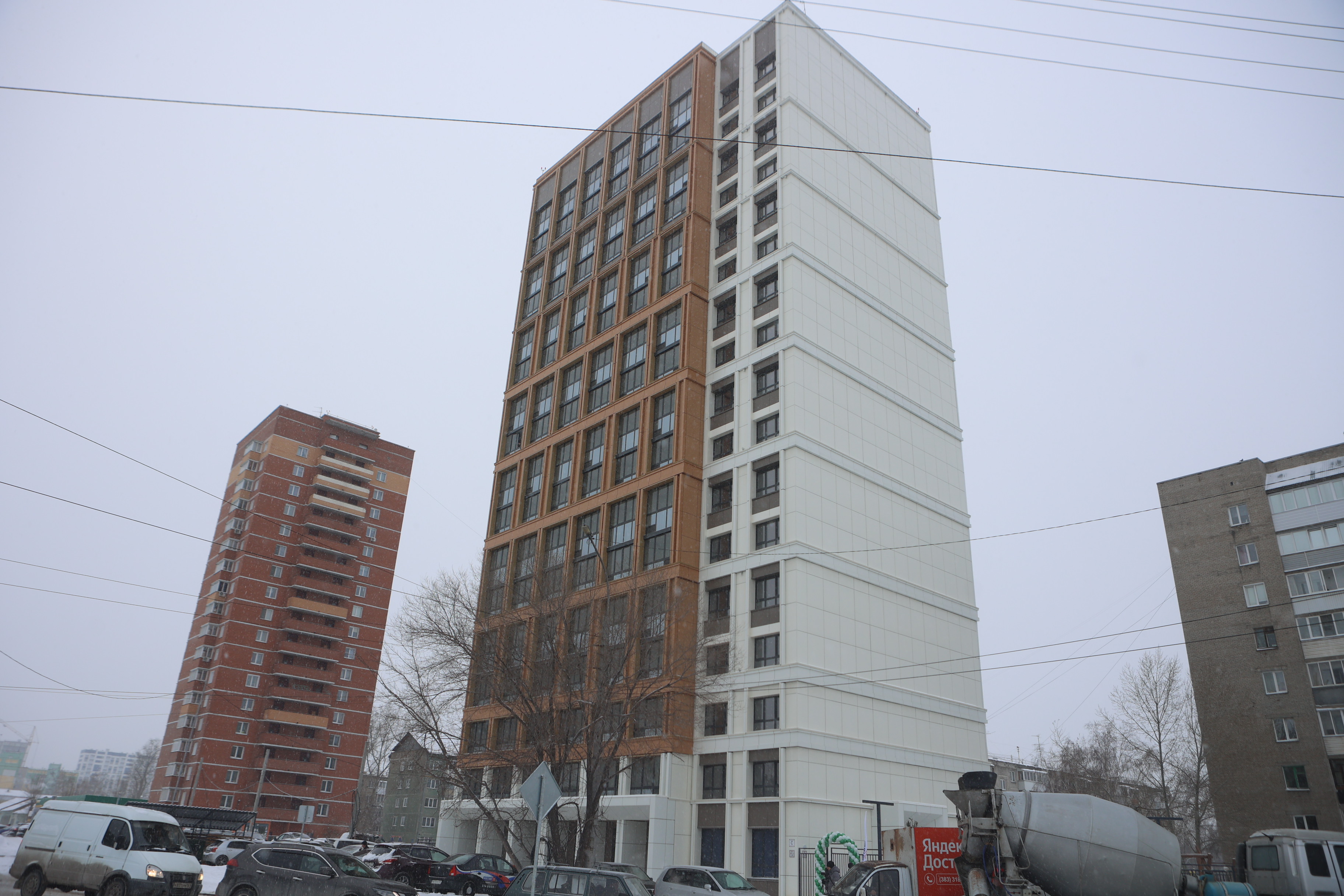 Ул. Невельского, 3/1