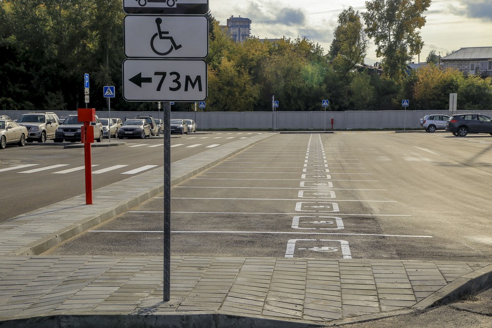 Волейбольный центр