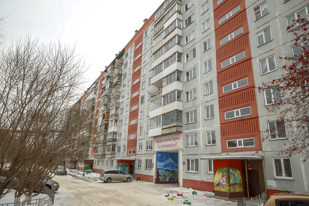 Ул. Герцена, 20