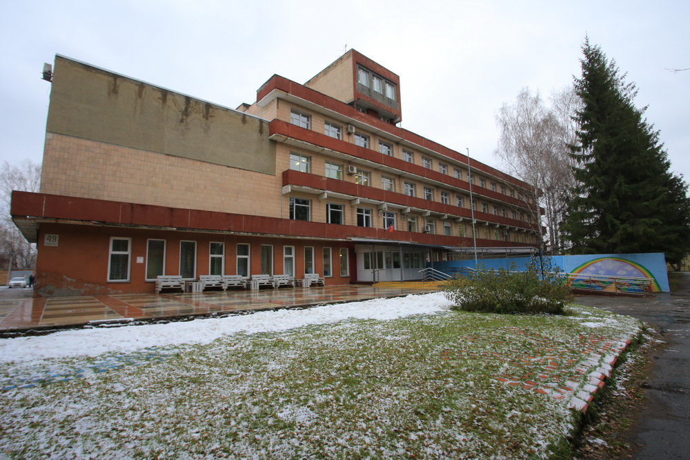 Обсерватор в социальном центре «Заря»