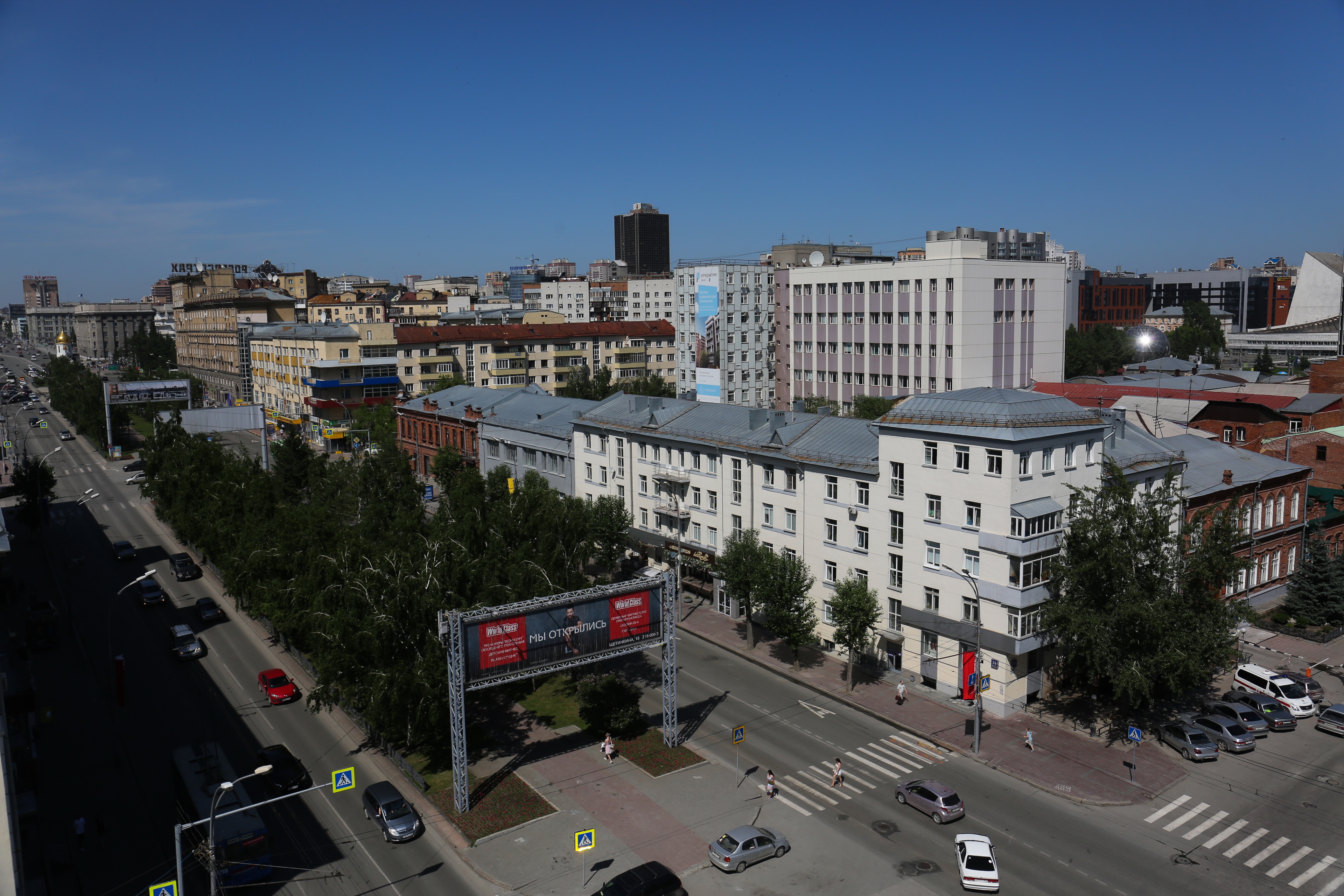 Дом с часами