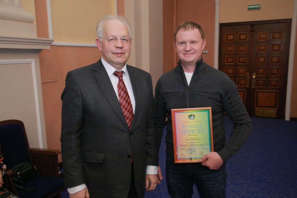 На отчёте департамента промышленности о работе в 2020 году