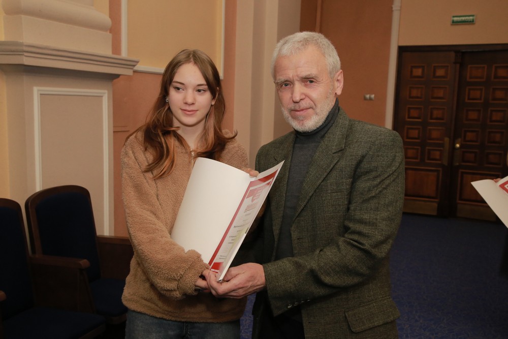 Награждение победителей конкурса «Пишу историю города»