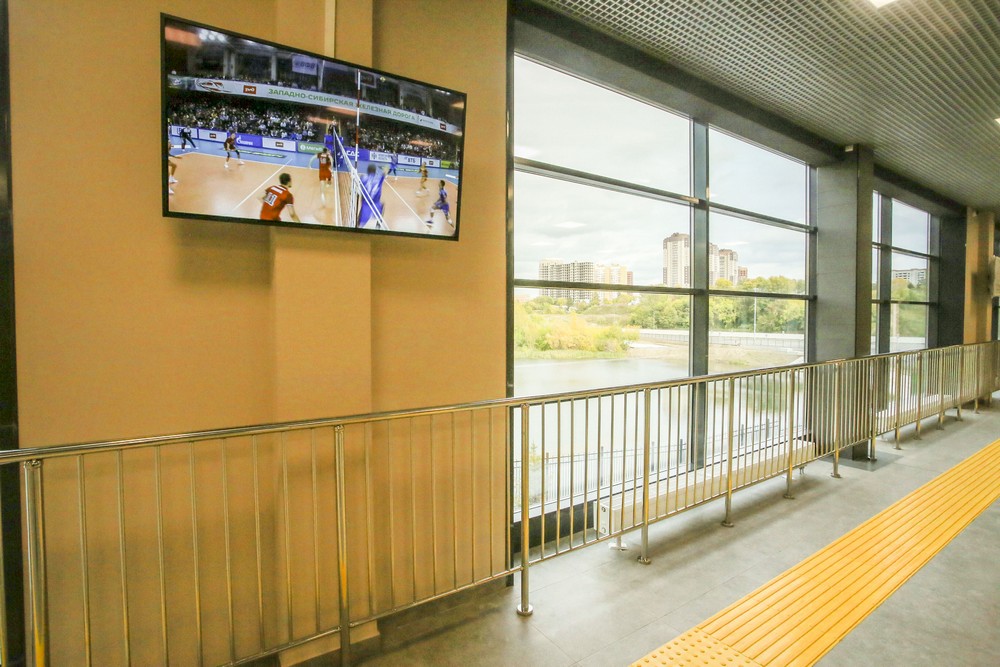 Волейбольный центр