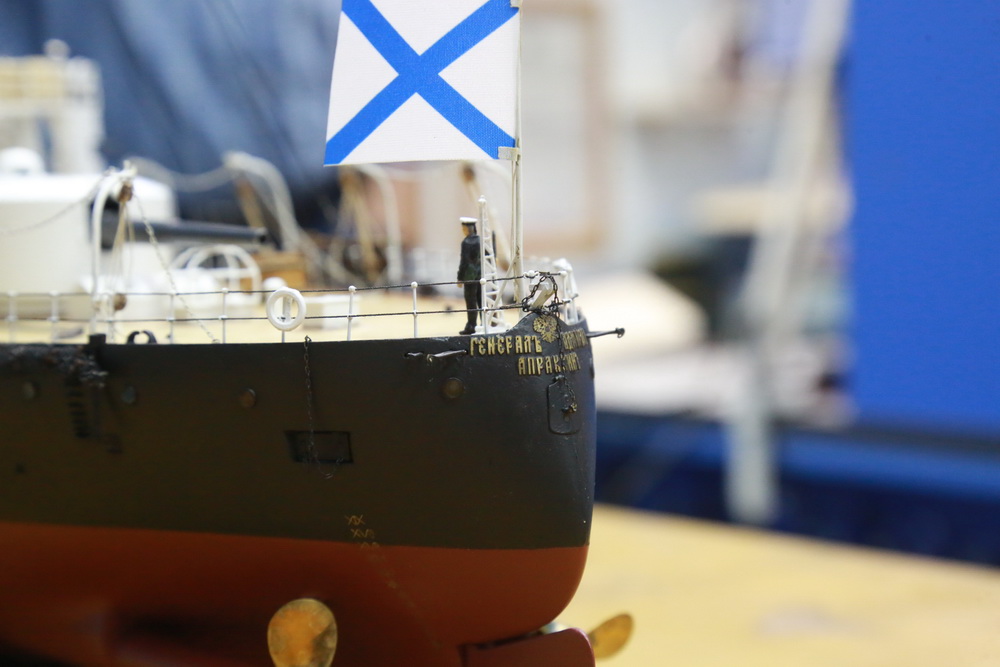 Броненосец береговой обороны «Генерал-адмирал Апраксин»