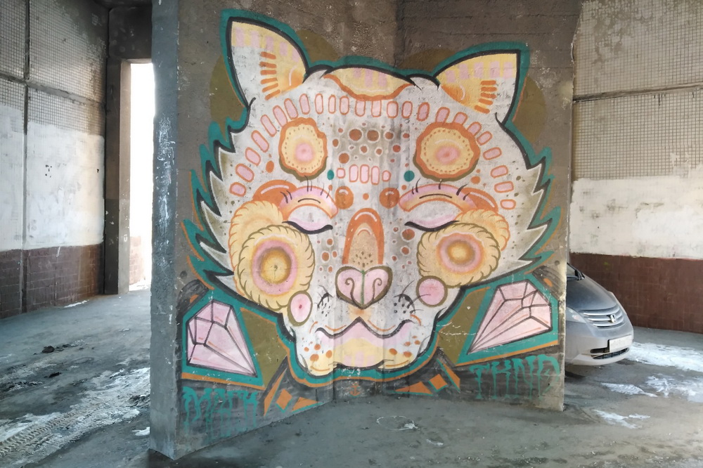 Ул. 1905 года, 28