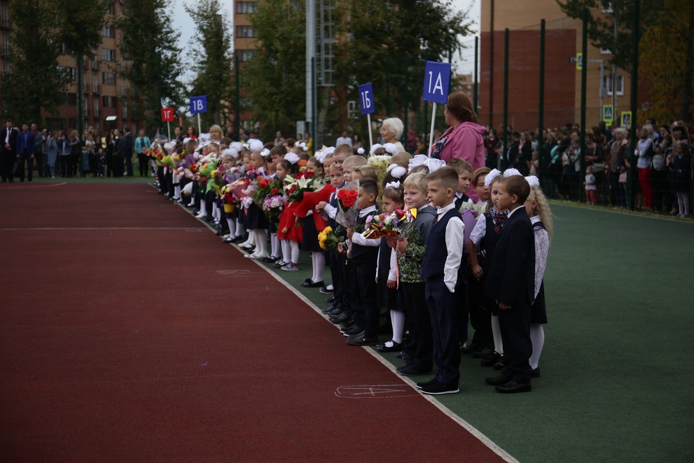 На торжественной линейке в школе №51