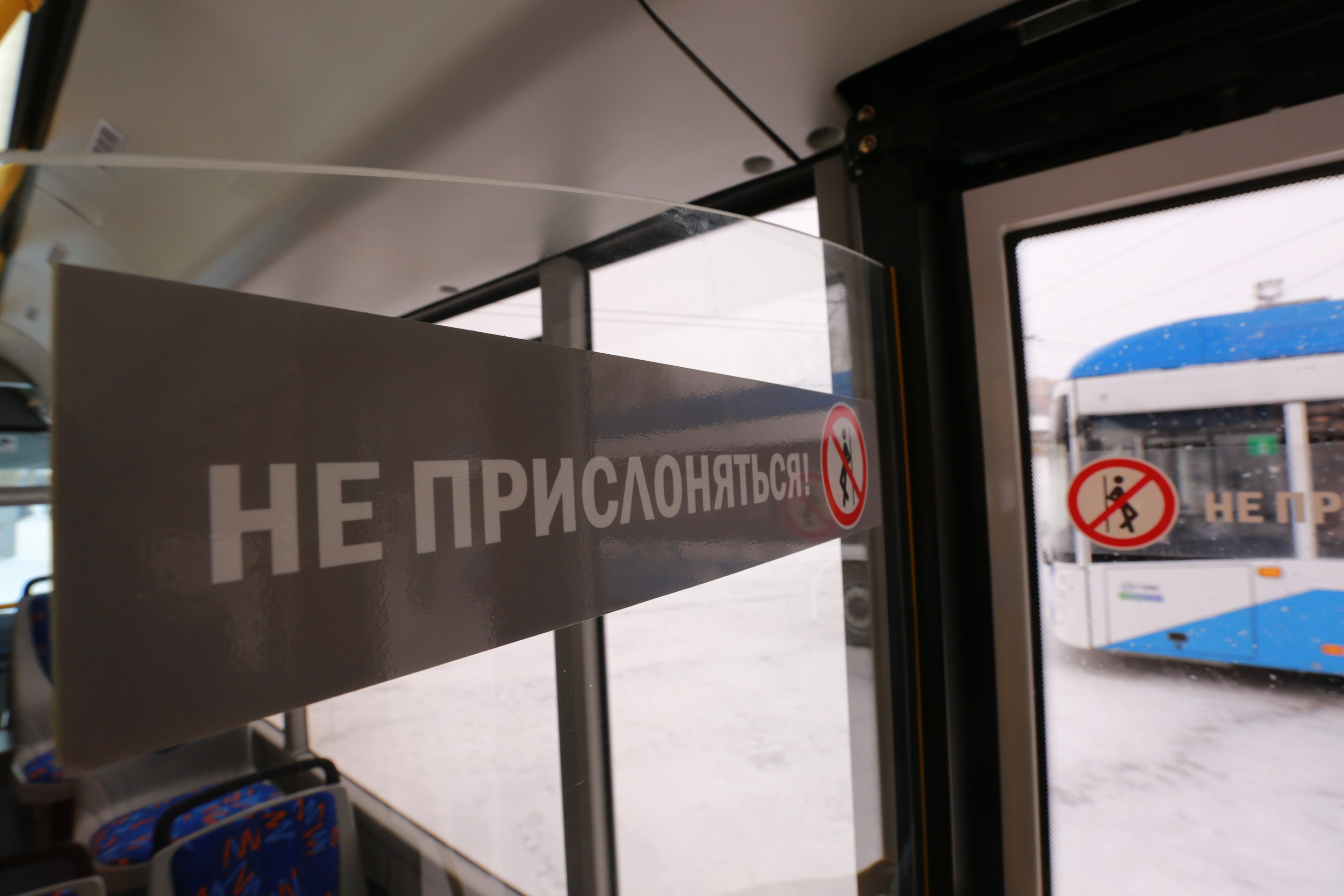 Новое поступление троллейбусов. Январь 2023 года