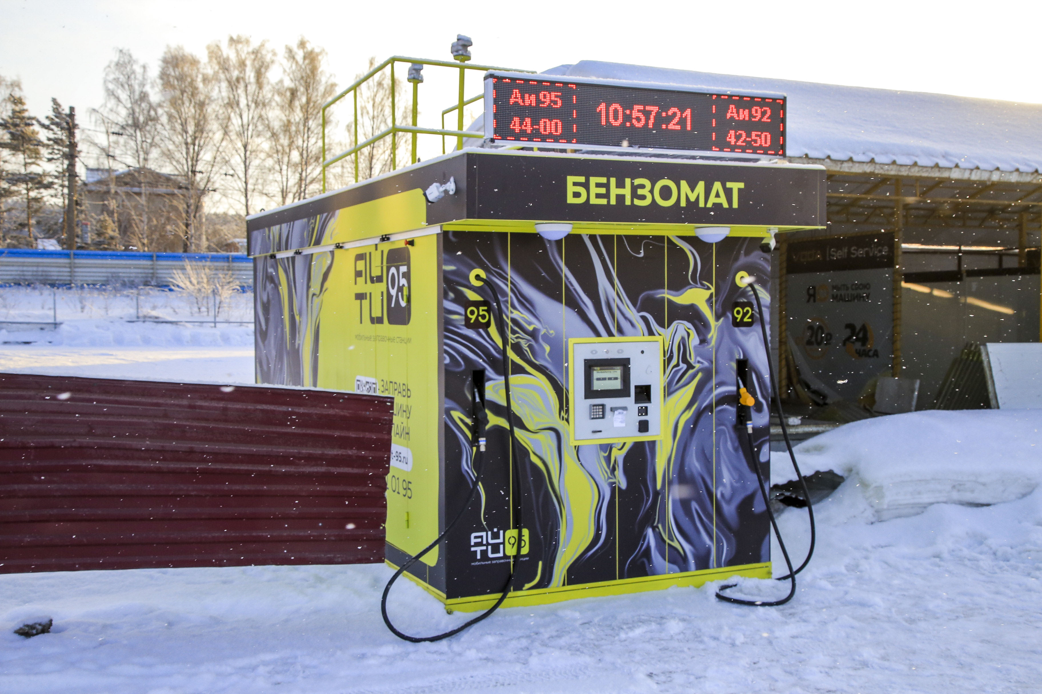 Проверка незаконных бензоматов в Первомайском районе (январь 2022 года)