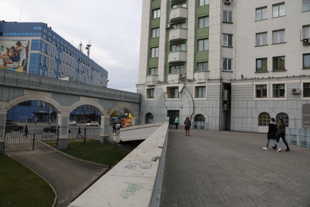 Болгарский дом (ул. Орджоникидзе, 23)