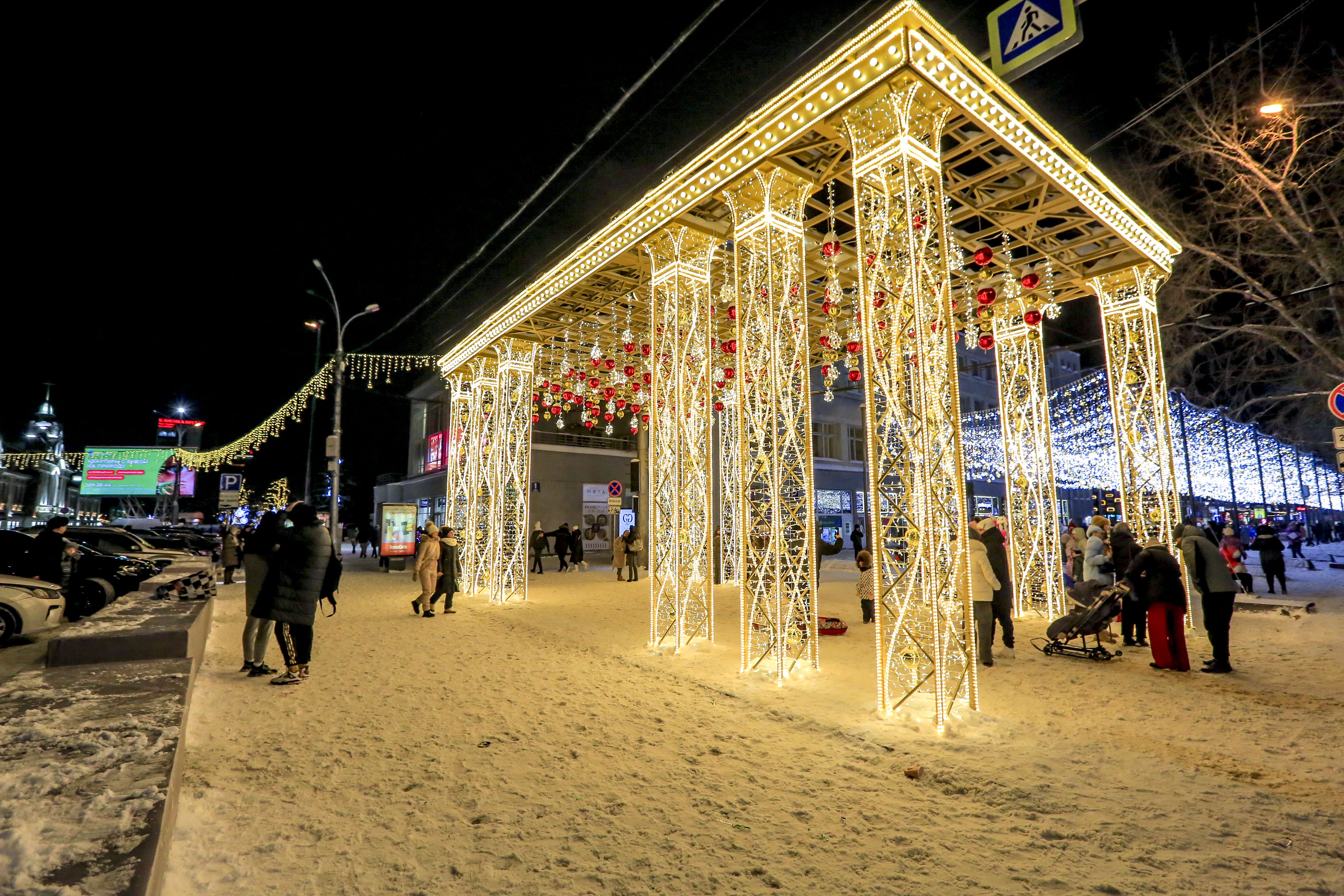Новосибирск новогодний: улица Ленина
