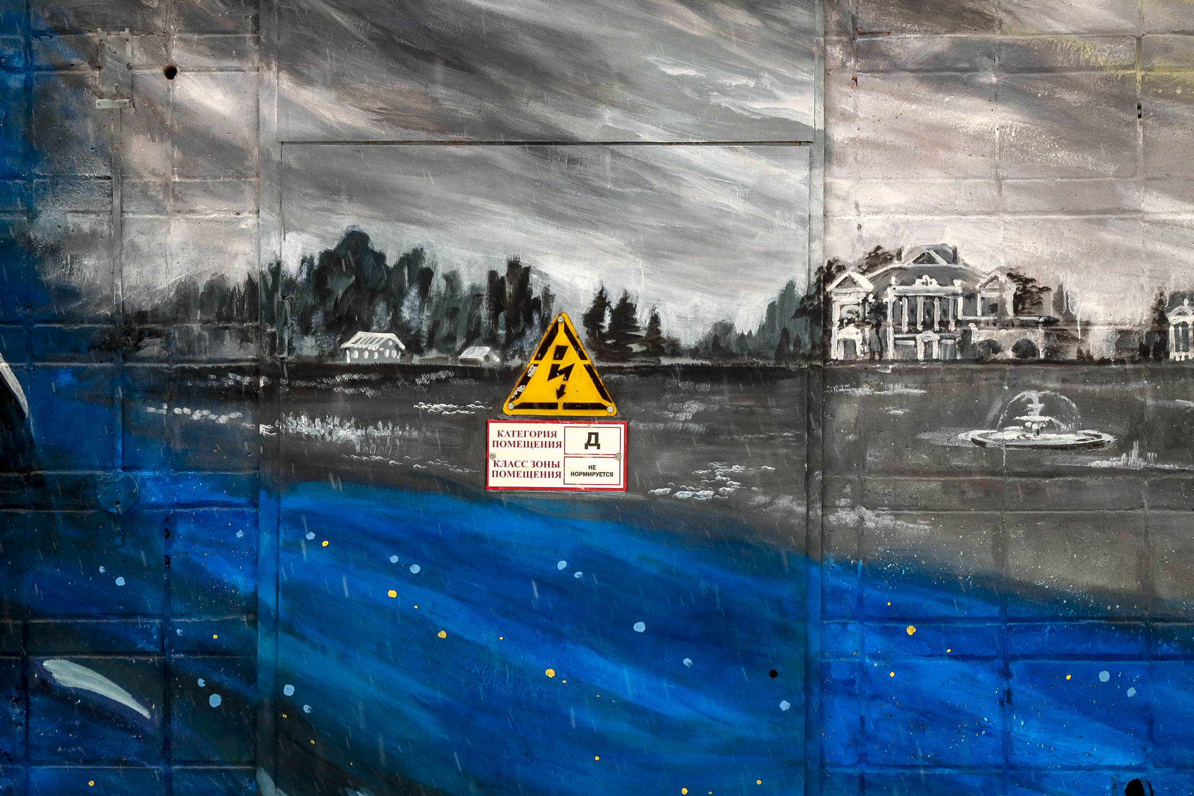 Улица Полевая, 8