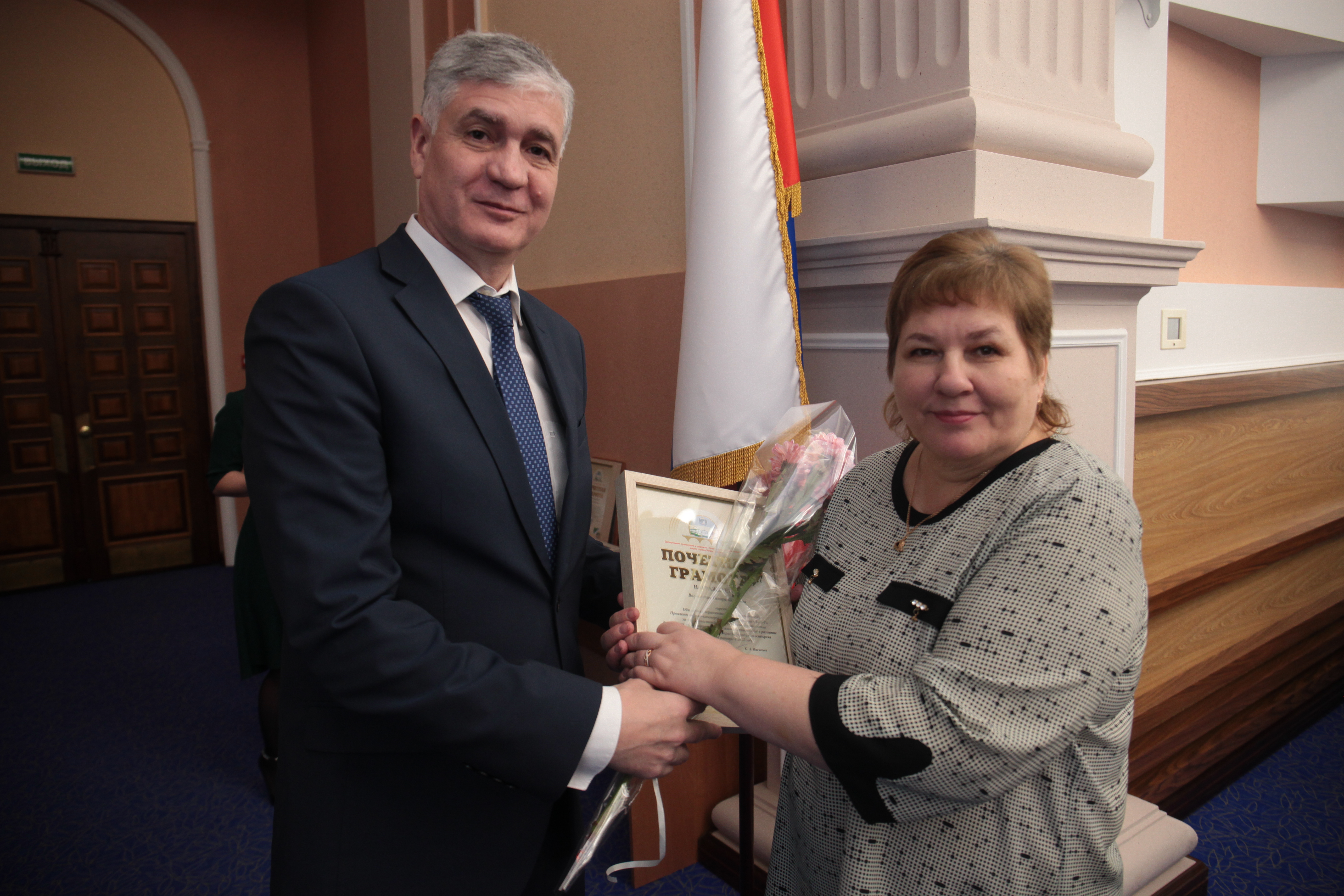 На подведении годовых итогов работы департамента транспорта и дорожно-благоустроительного комплекса мэрии