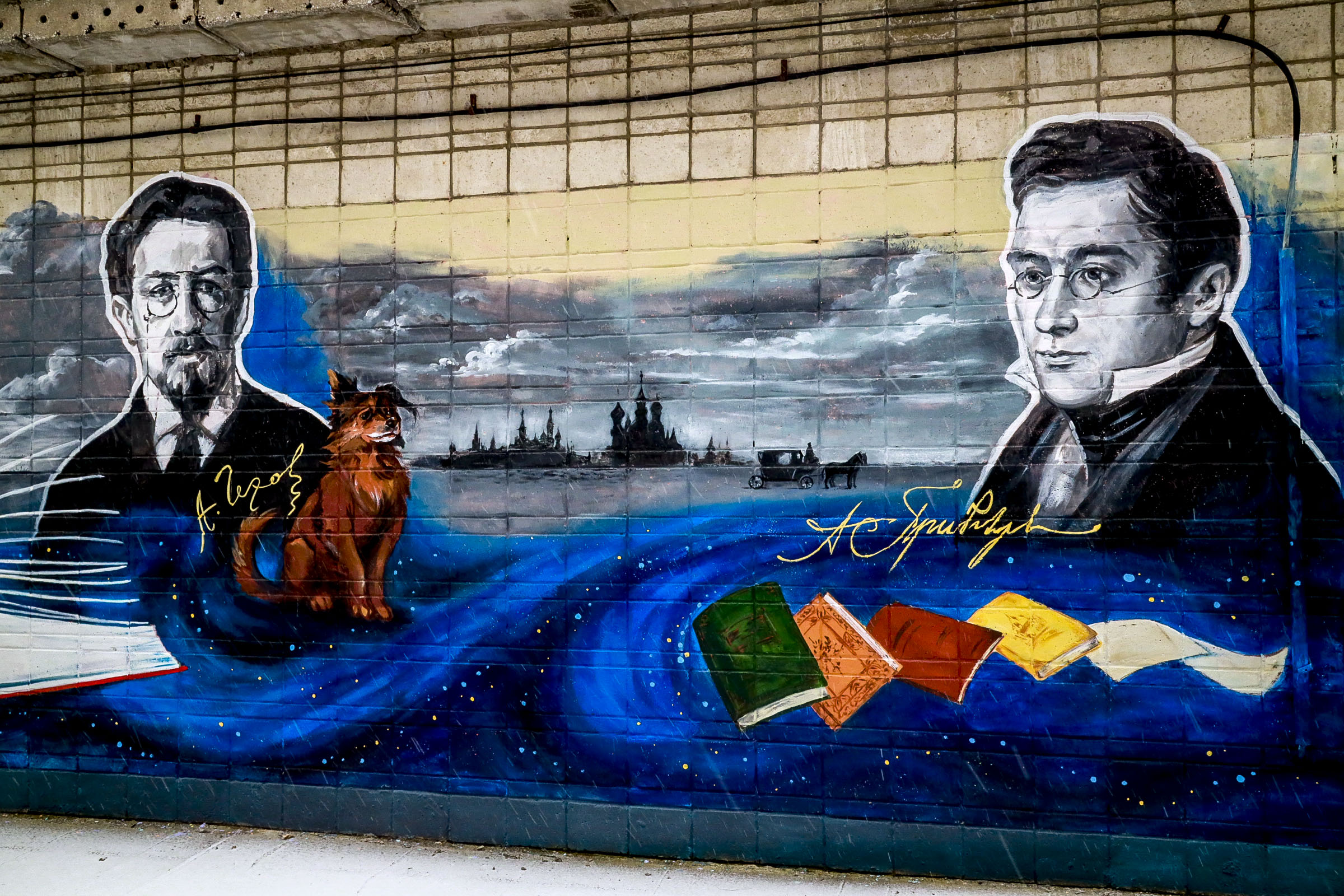 Улица Полевая, 8