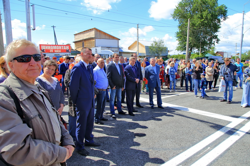 Открытие новой дороги на улице Титова. Июнь 2019 года