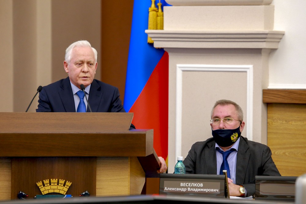 На подведении итогов работы департамента финансов за 2020 год