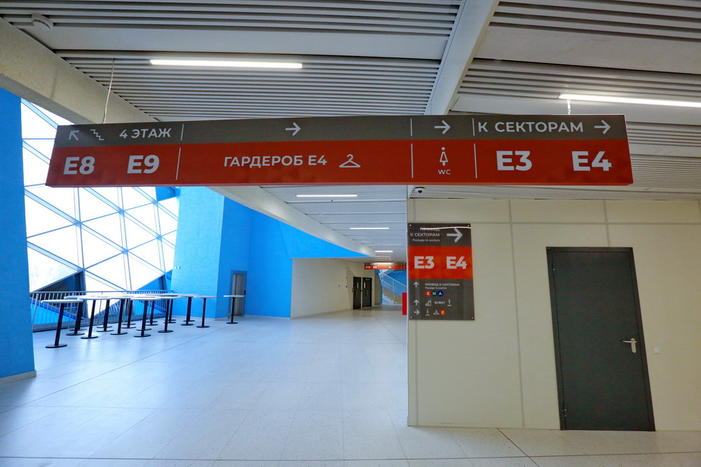 Февраль 2023 года