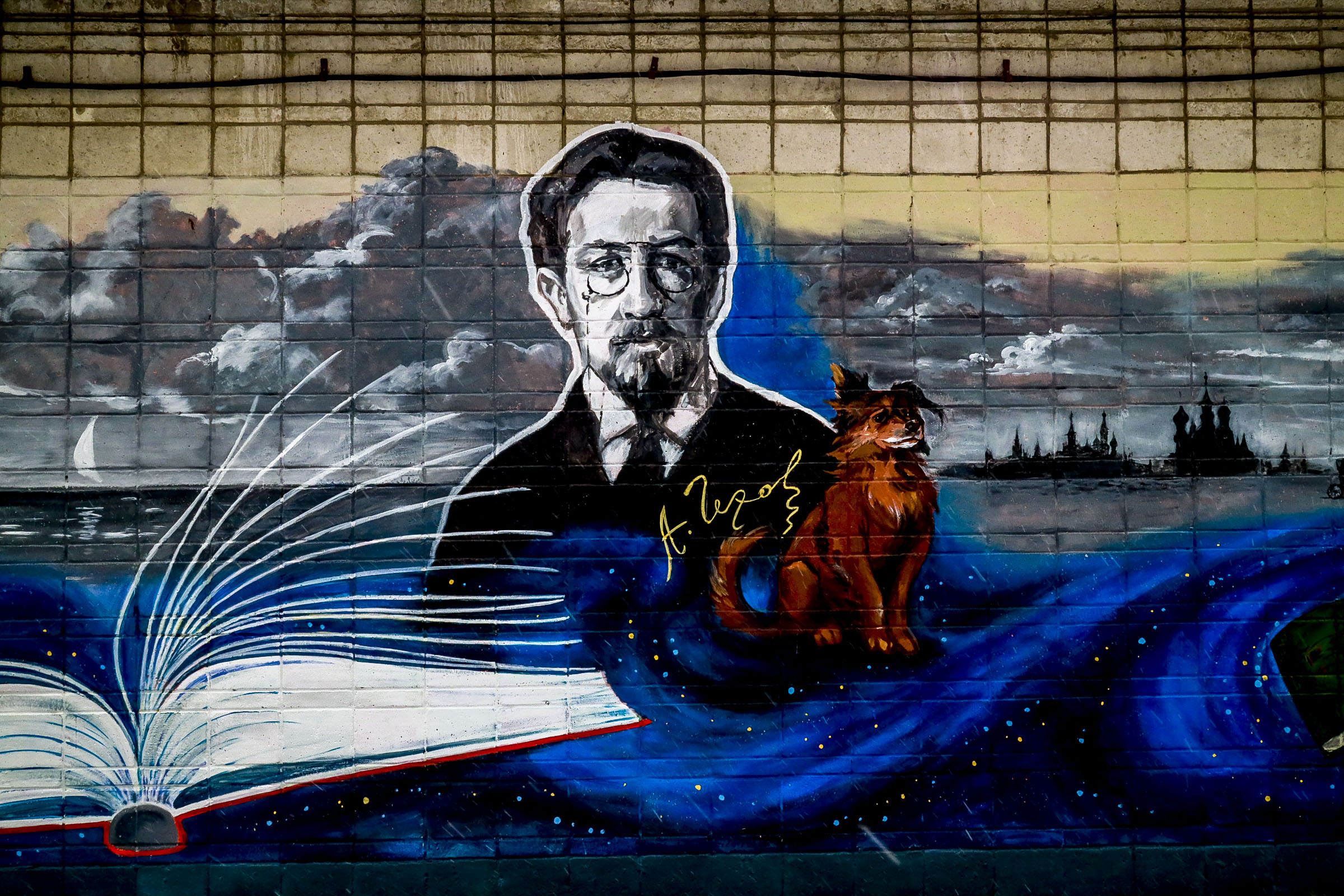 Улица Полевая, 8