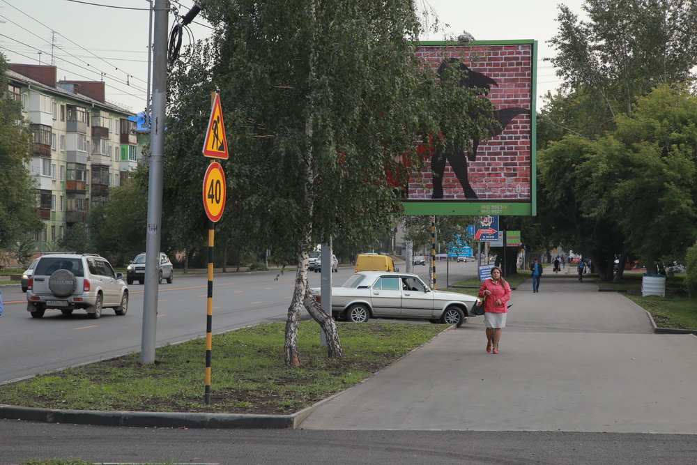 Завершающий этап ремонта на Владимировской (август 2020 года)