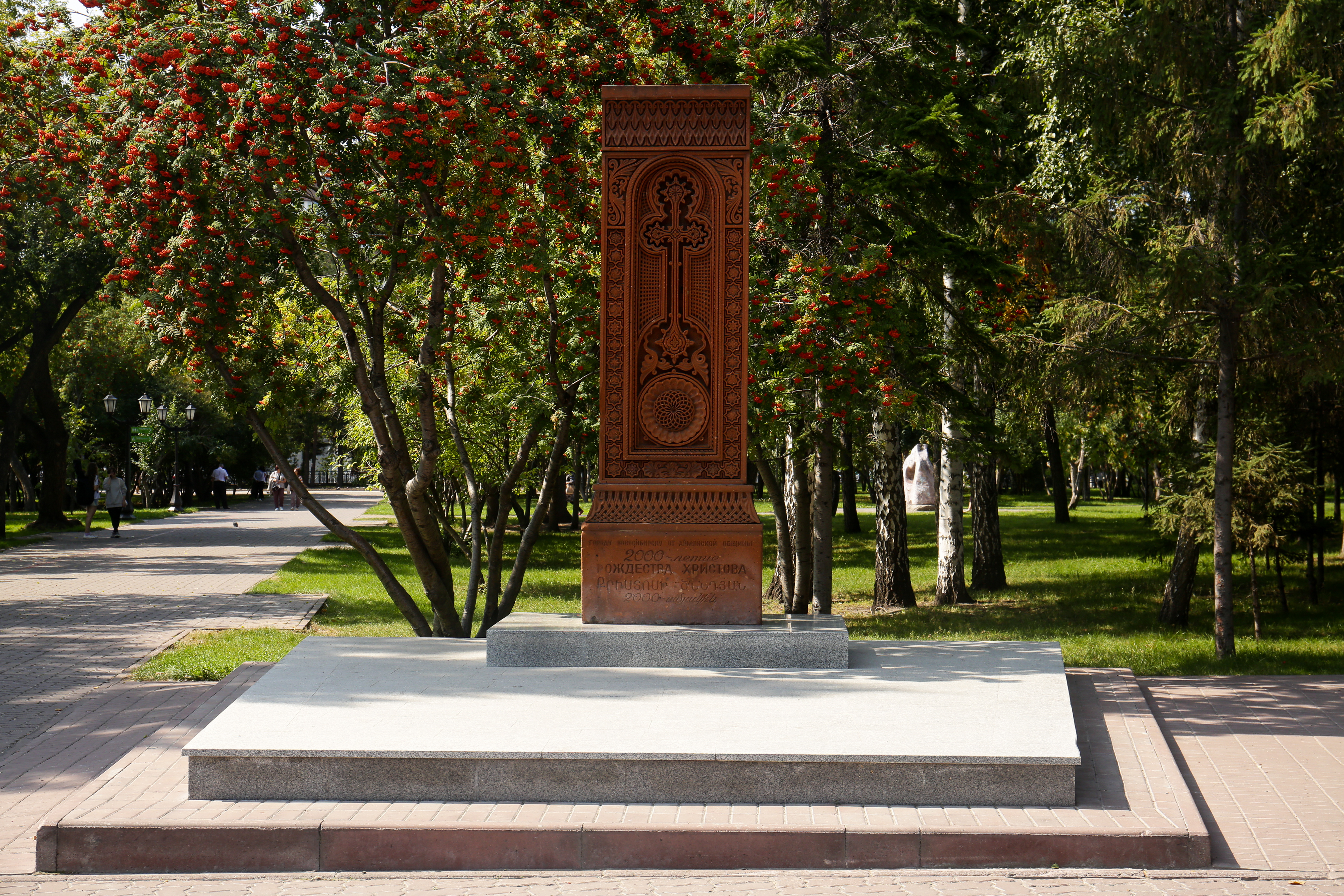 Первомайский сквер. Август 2021 года