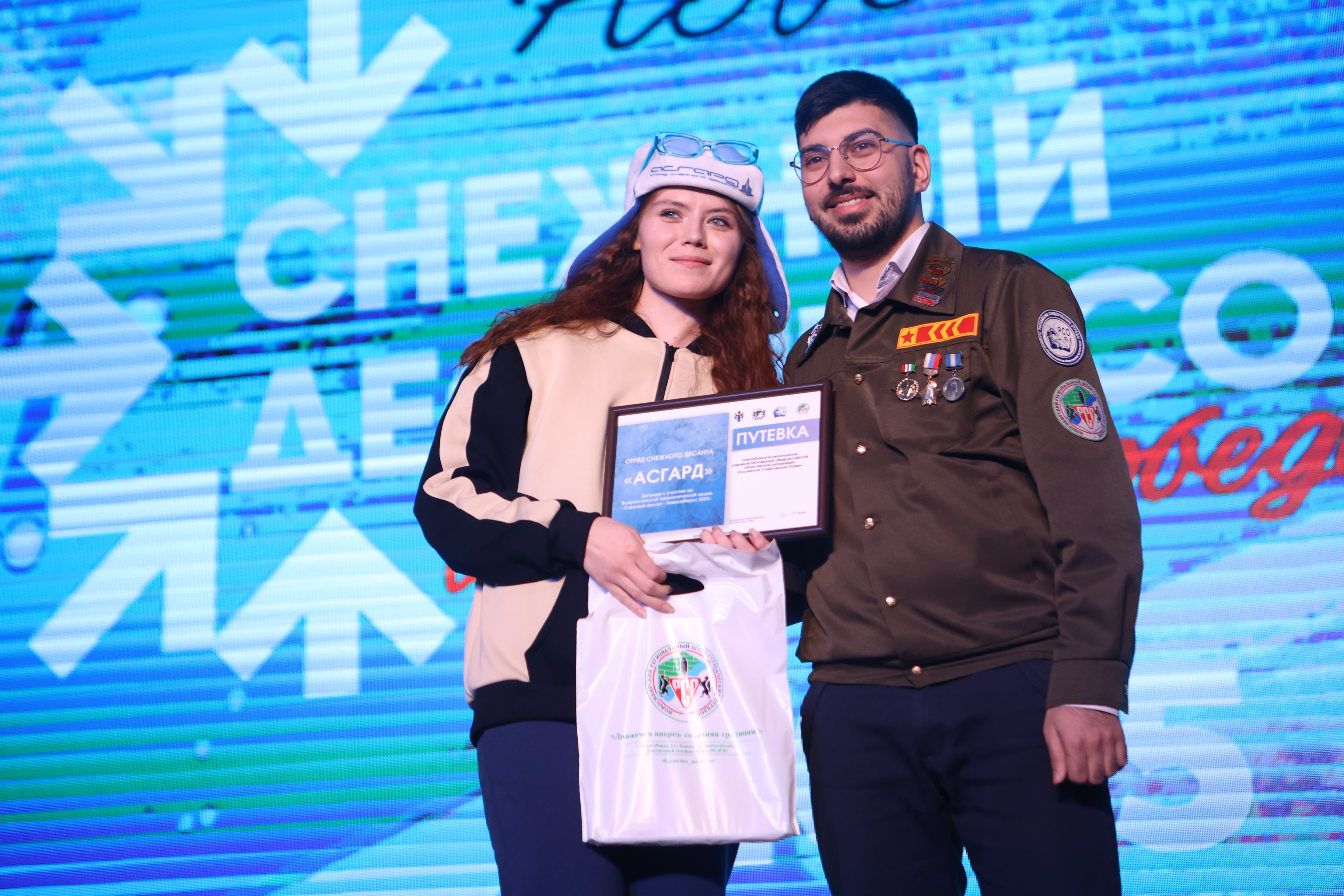 На открытии патриотической акции «Снежный десант» в Новосибирске