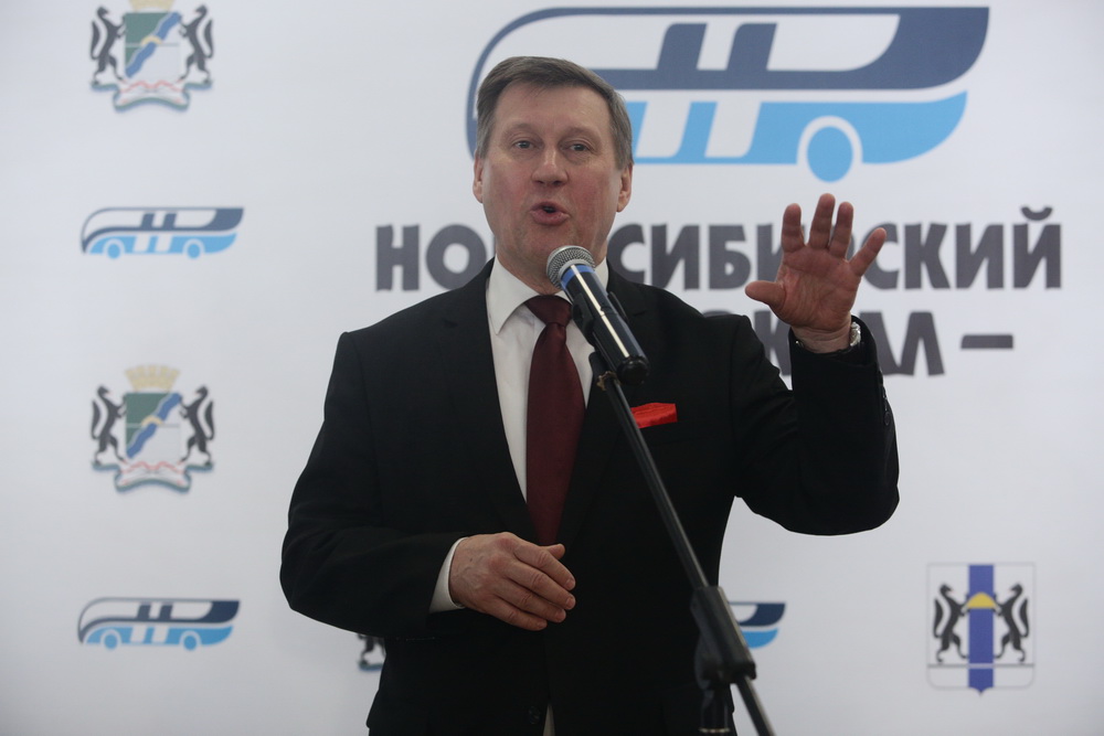 Автовокзал на Гусинобродском шоссе