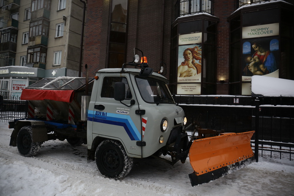 Новые машины для уборки города. Ноябрь 2021 года