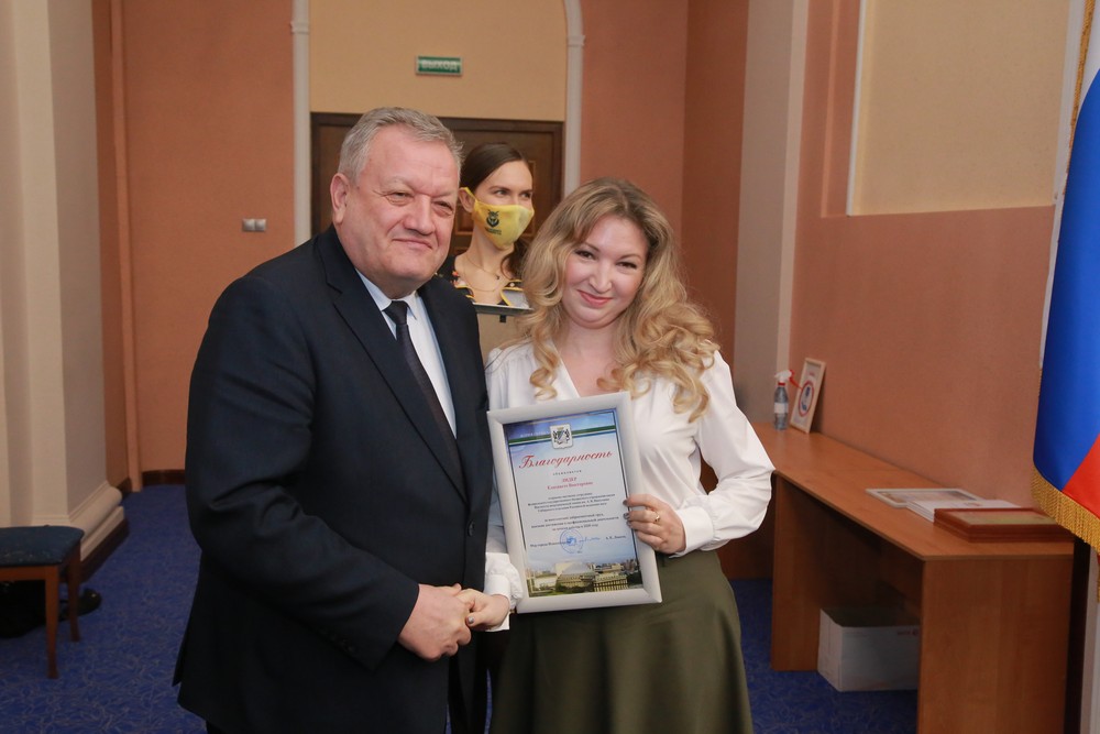 На отчёте департамента промышленности о работе в 2020 году