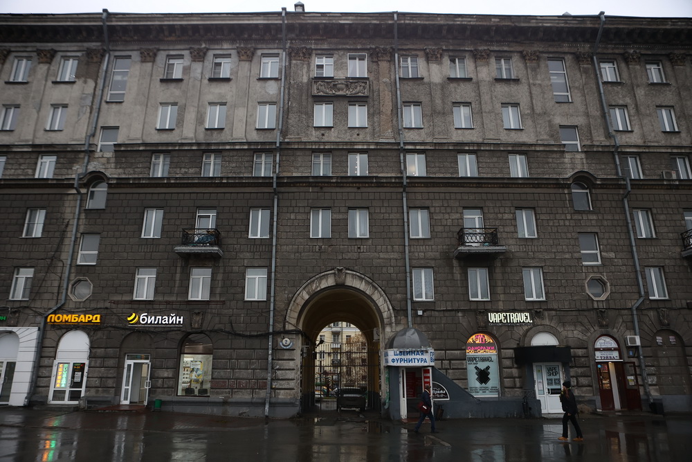 Вокзальная магистраль, 2