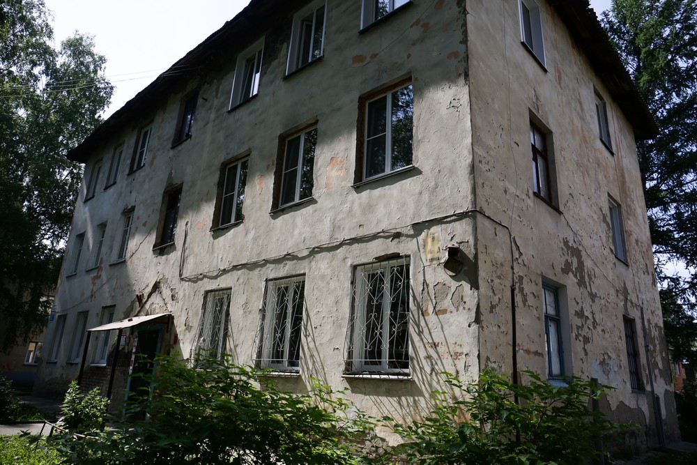 Тихий посёлок на правом берегу