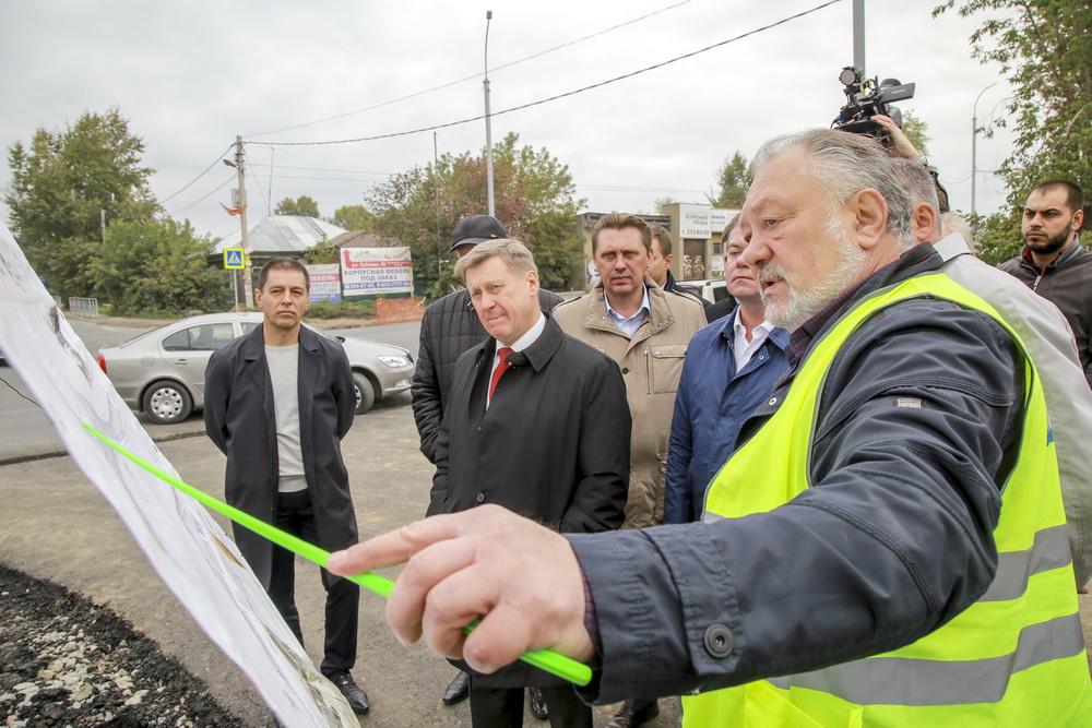 Реконструкция улицы Кедровой (сентябрь 2020 года)