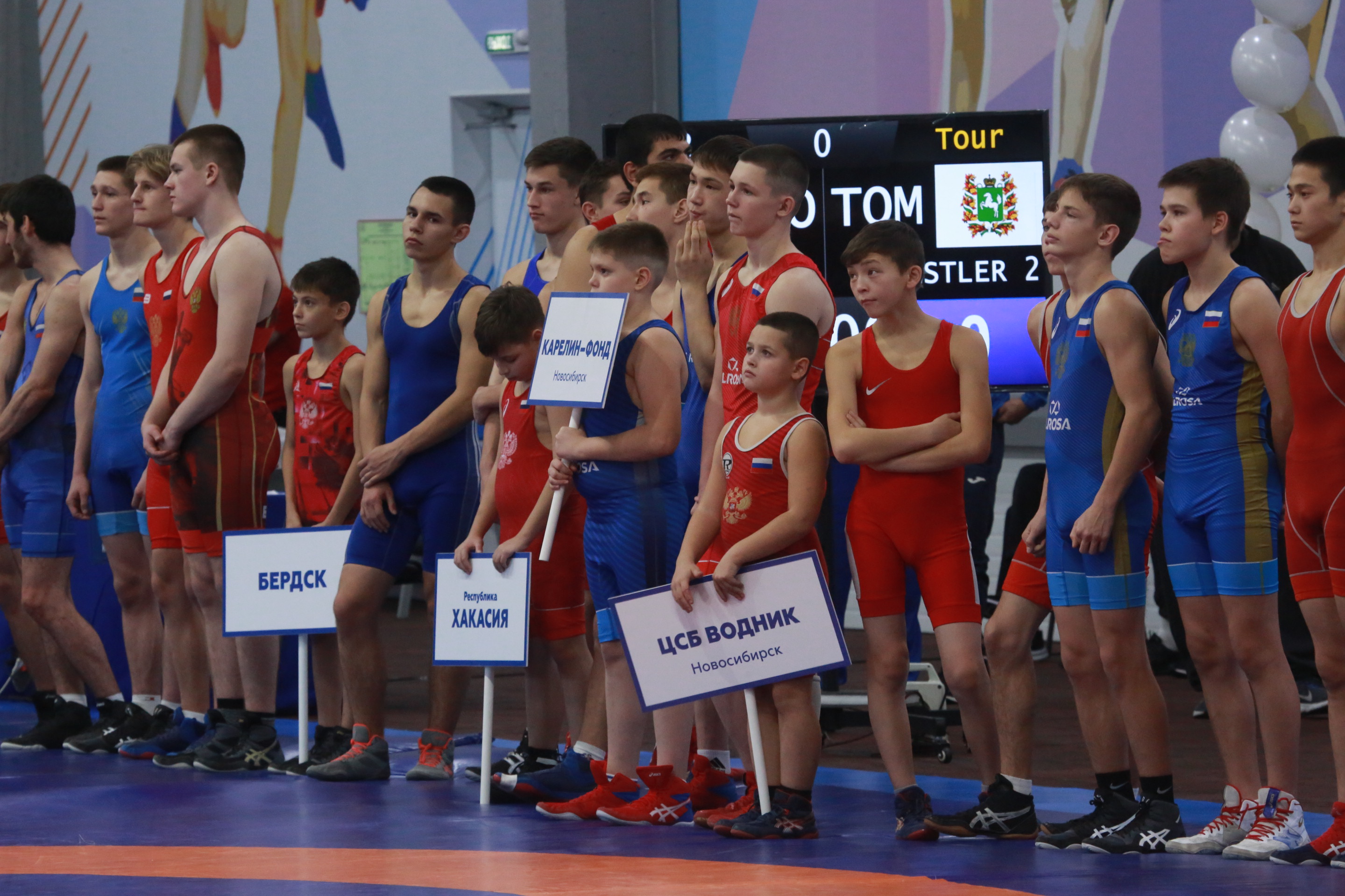 Турнир по греко-римской борьбе «Центр державы». Новосибирск, ноябрь 2022 года