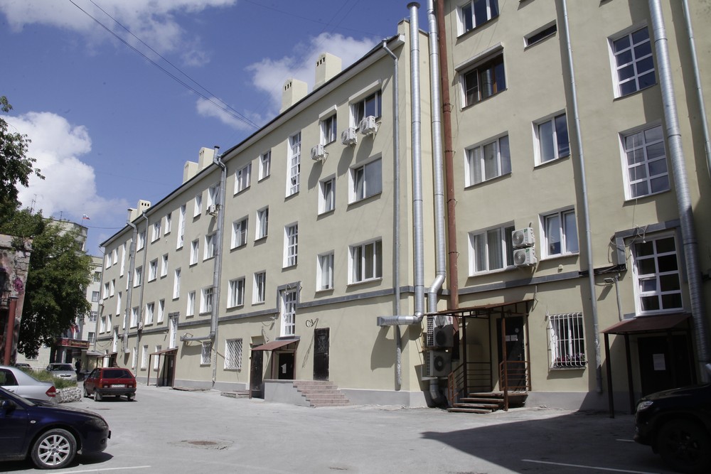 Жилкомбинат «Кузбассуголь»