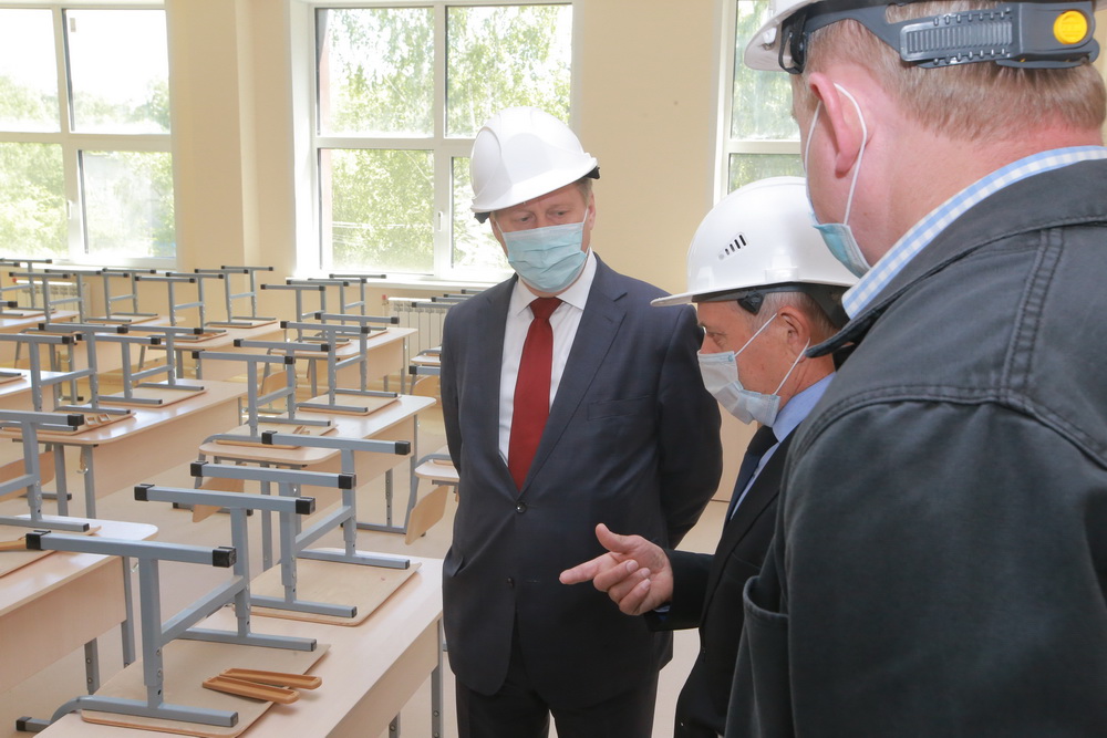 Лицей №130 в Академгородке