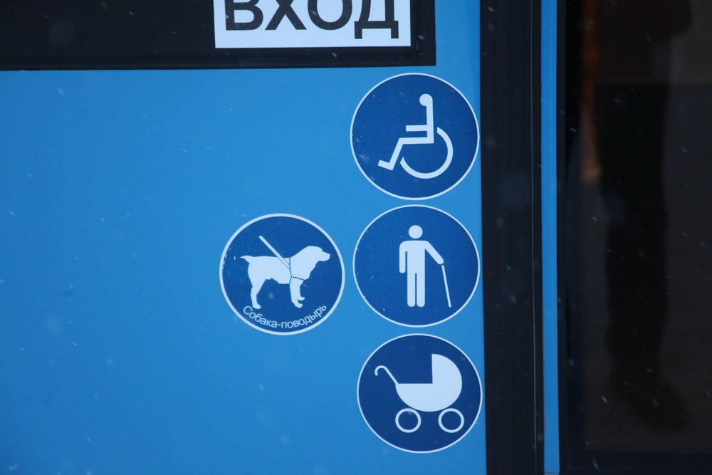 Троллейбус модели УТТЗ-6241.01 «Горожанин» от уфимского завода