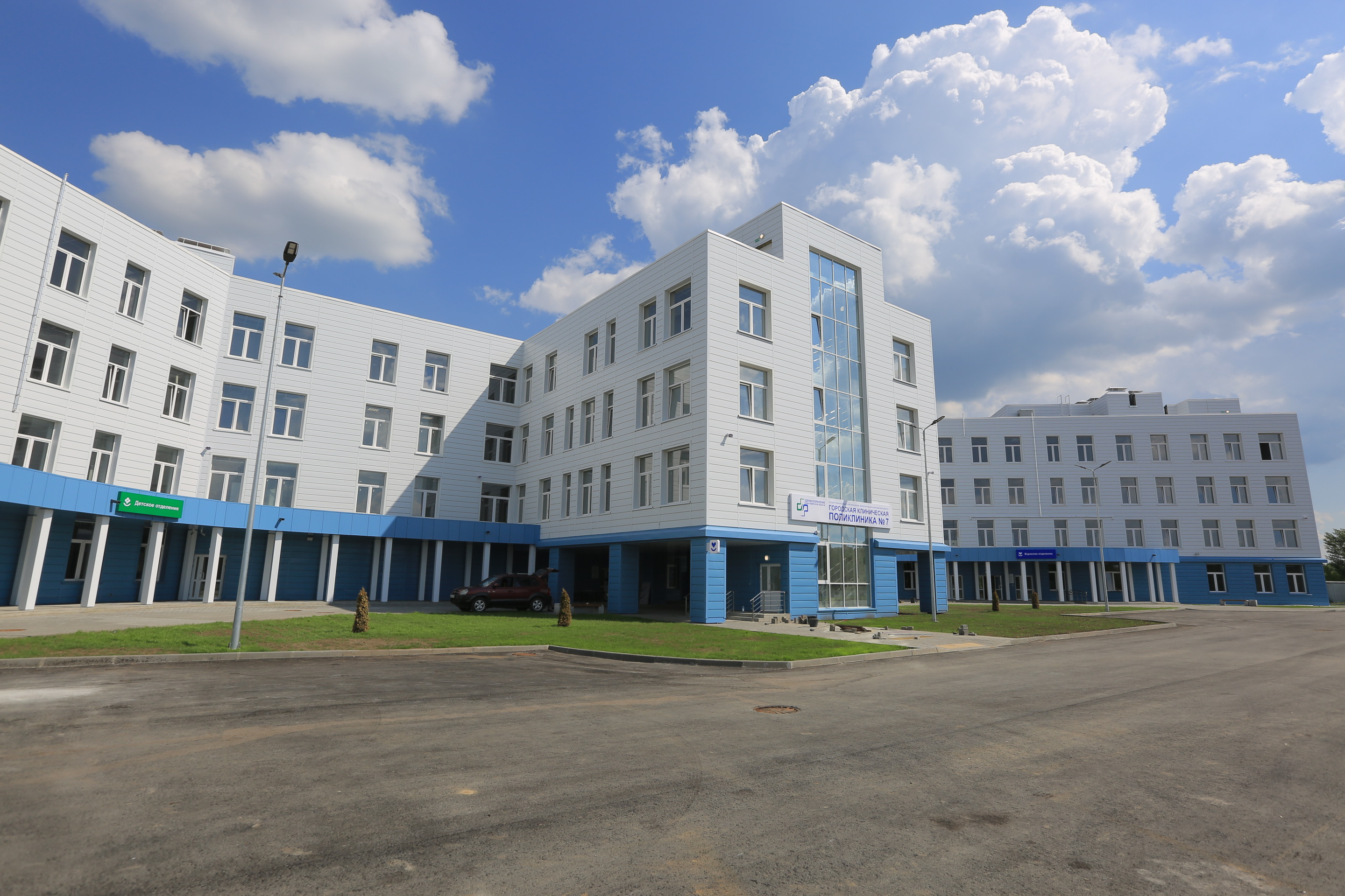 Поликлиника №7 на ул. Пролетарской