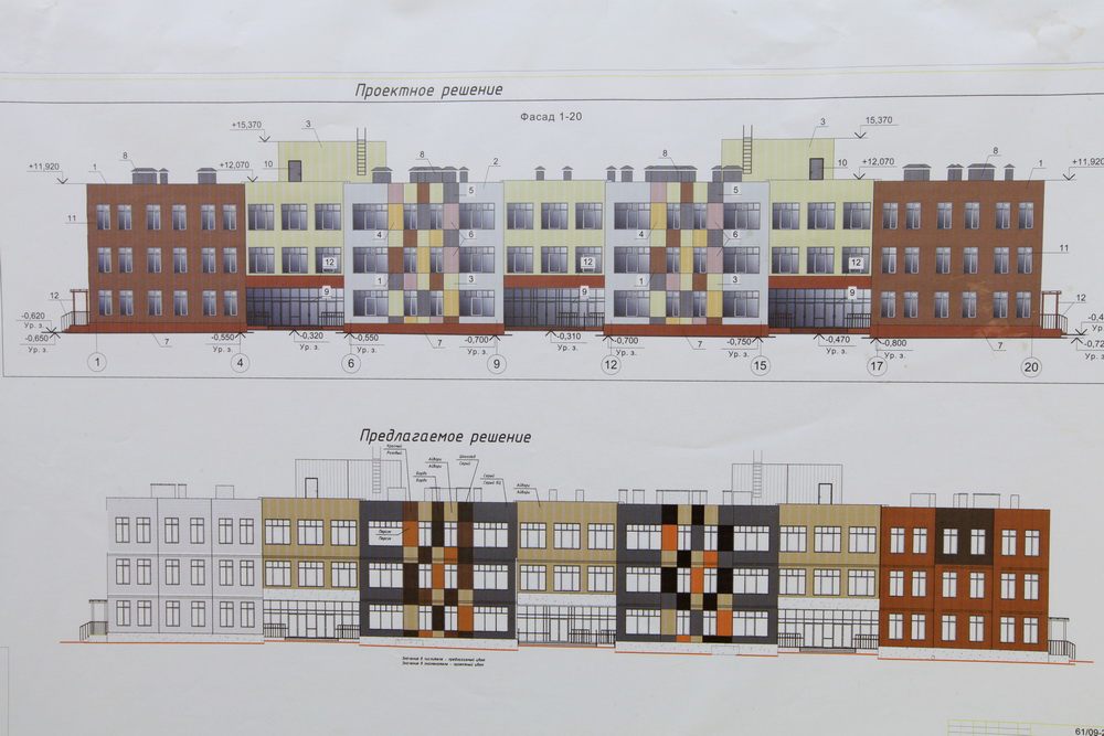 Детский сад на ул. 9-го Ноября, 49
