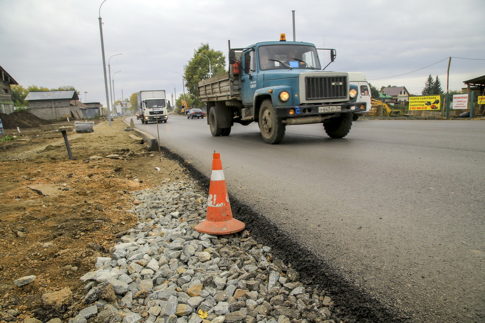 Реконструкция улицы Кедровой (сентябрь 2020 года)