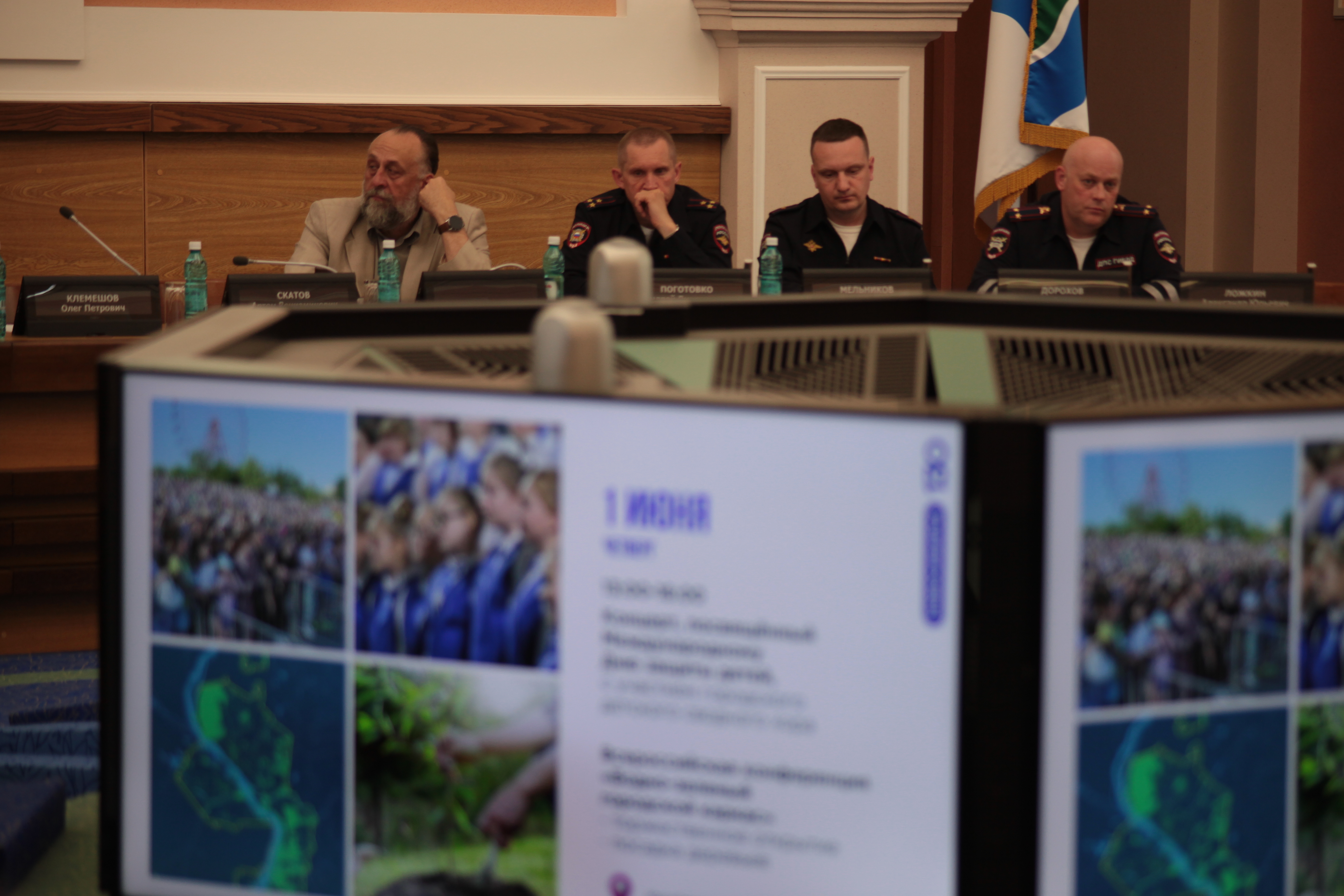 На заседании оргкомитета по подготовке к юбилею Новосибирска